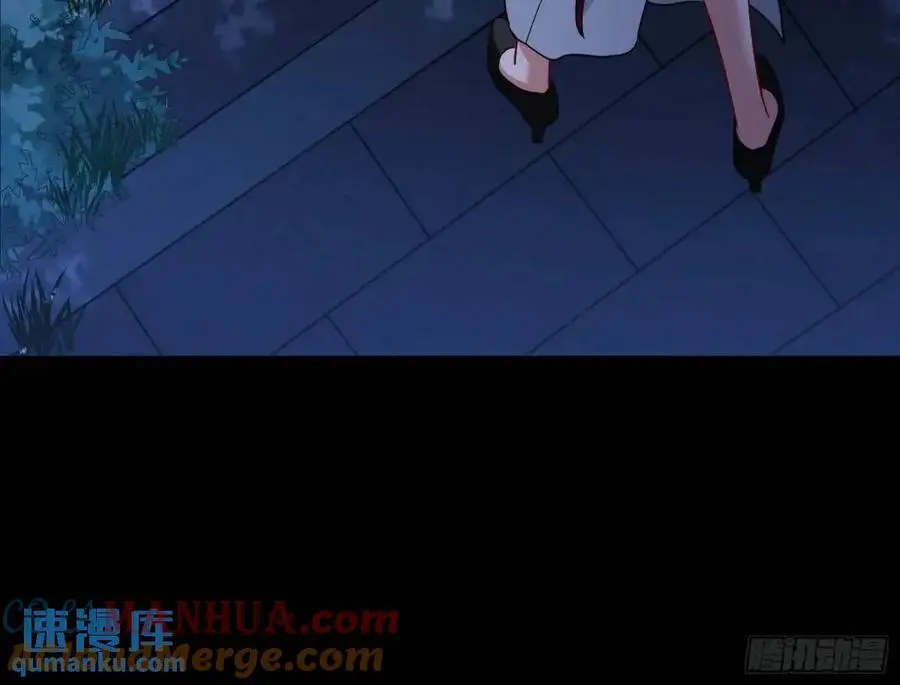 空手套白狼 第37页