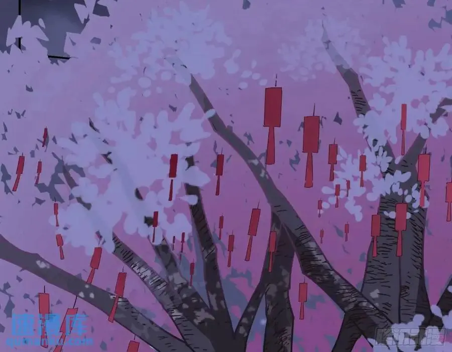空手套白狼 第56页