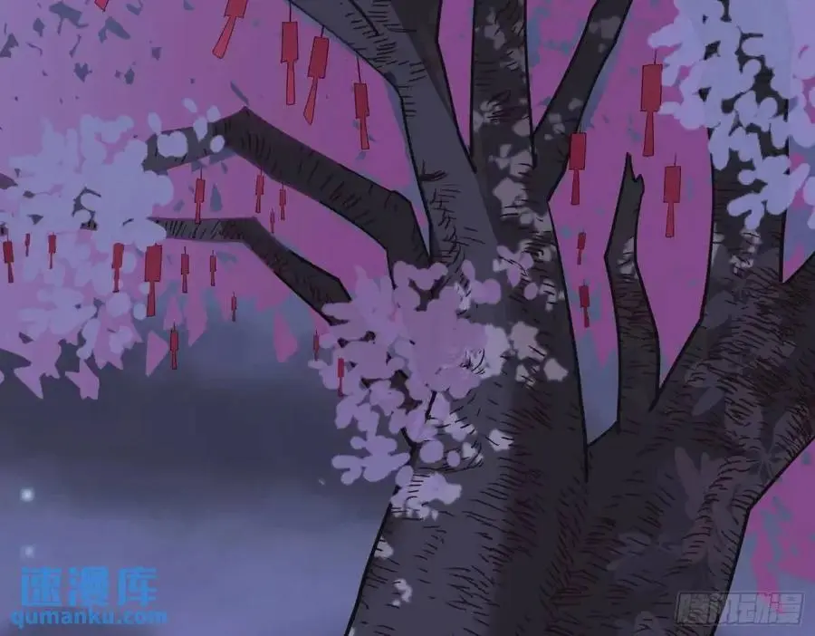 空手套白狼 第57页