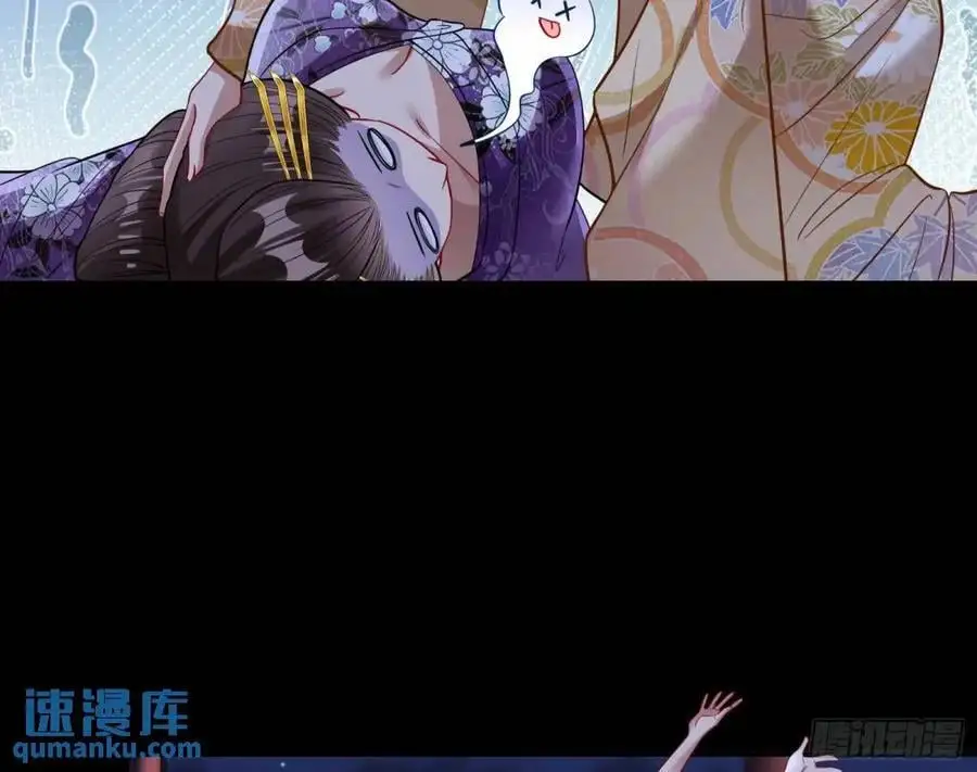 空手套白狼 第89页