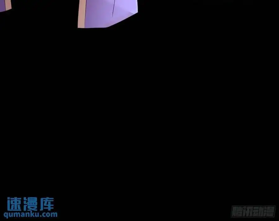 空手套白狼 第98页