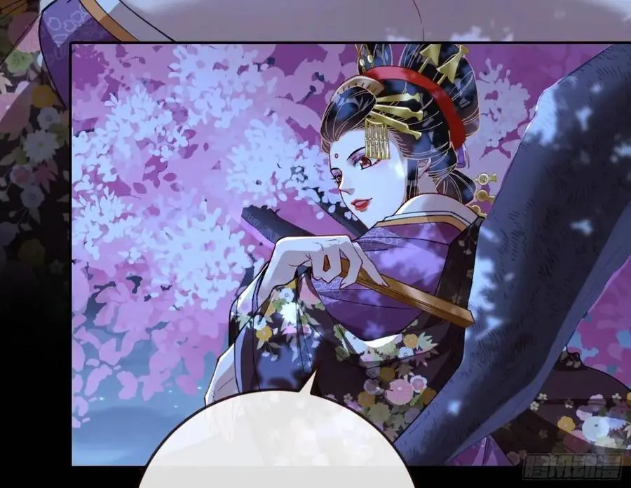 取悦 第10页