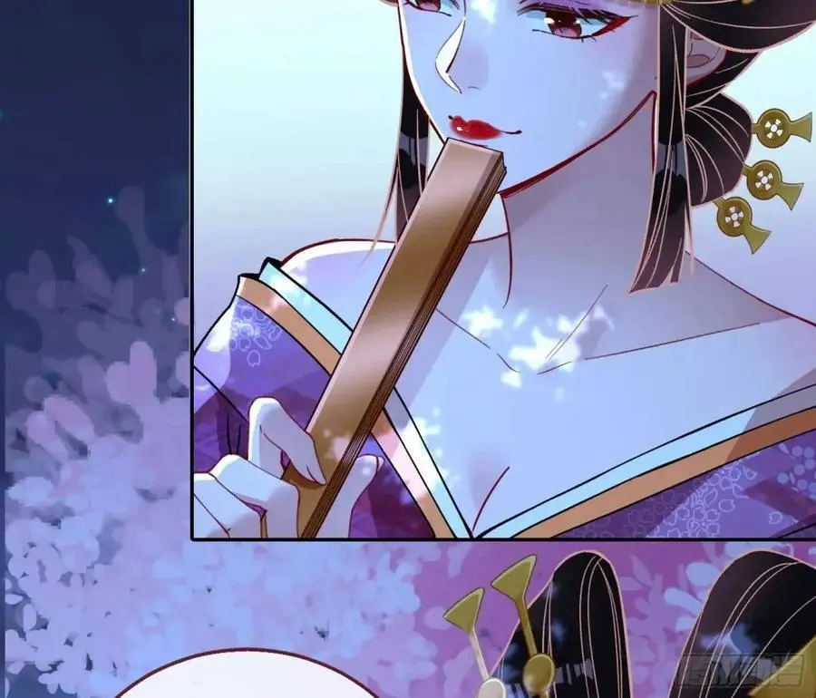 取悦 第38页