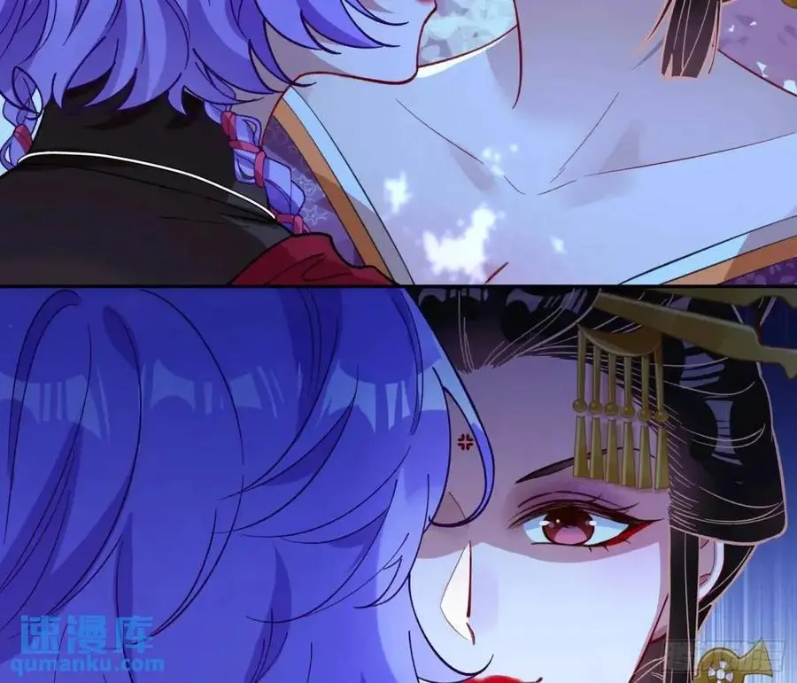 取悦 第40页