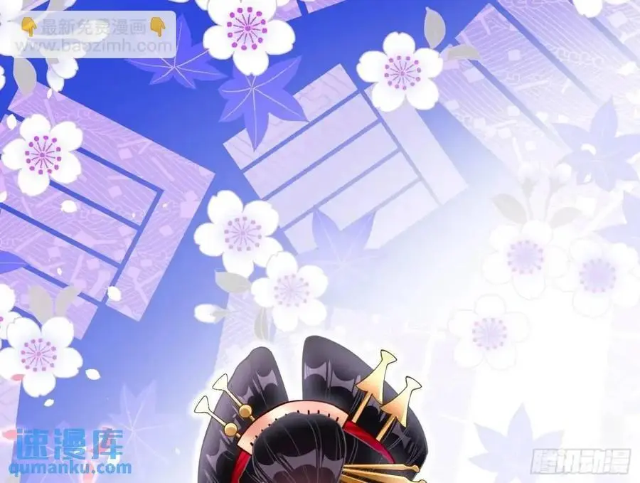取悦 第60页