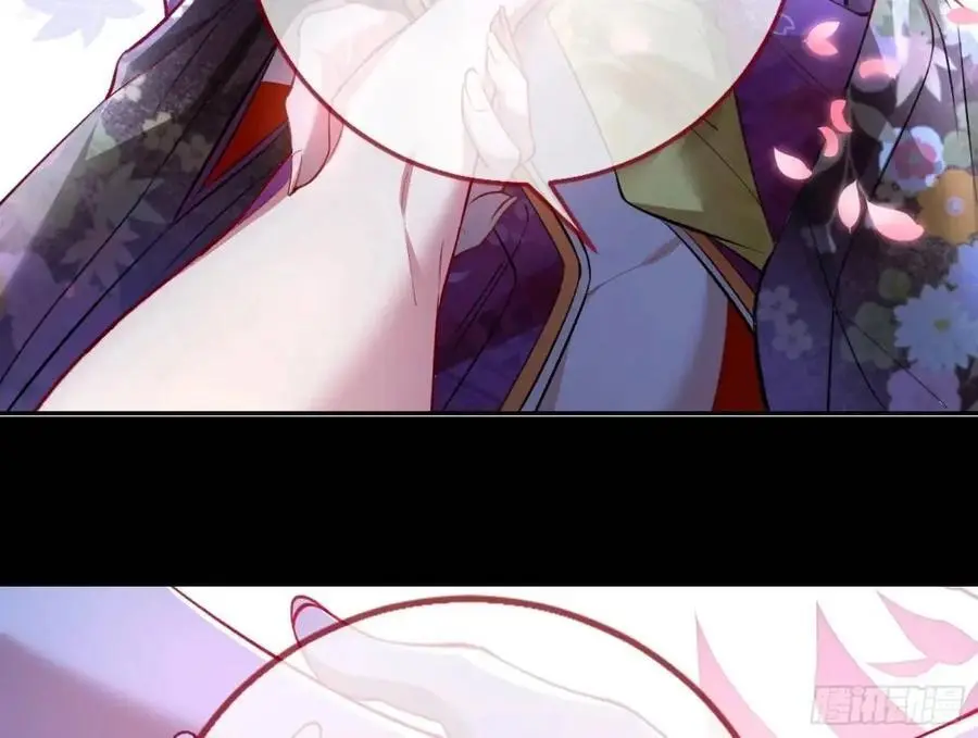 取悦 第62页