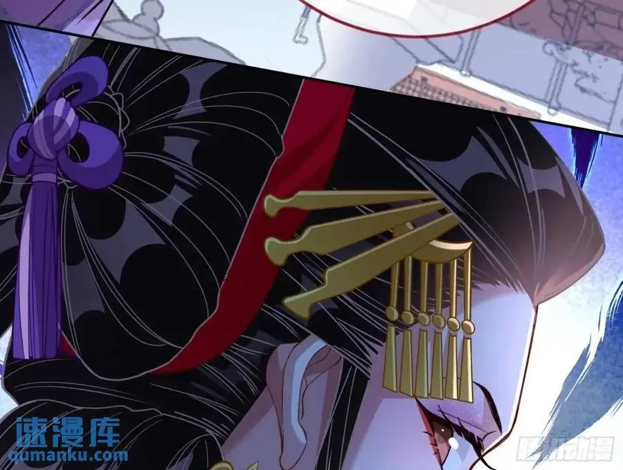 取悦 第67页