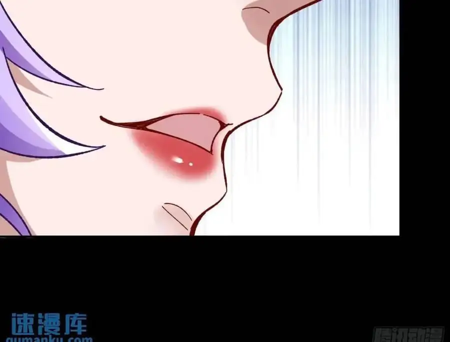 取悦 第100页