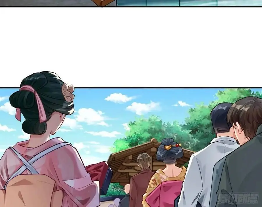 掌控的手段 第17页