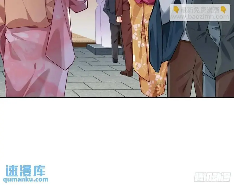 掌控的手段 第18页