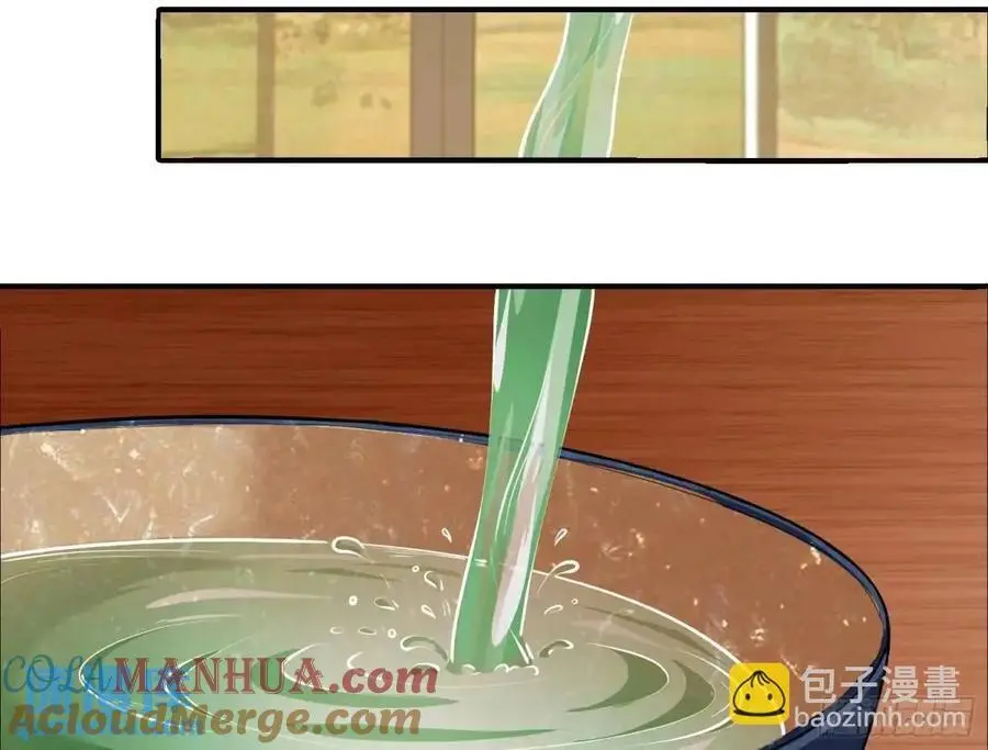 掌控的手段 第22页
