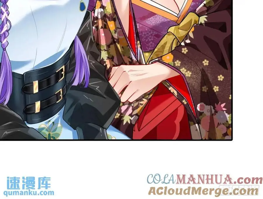 掌控的手段 第28页