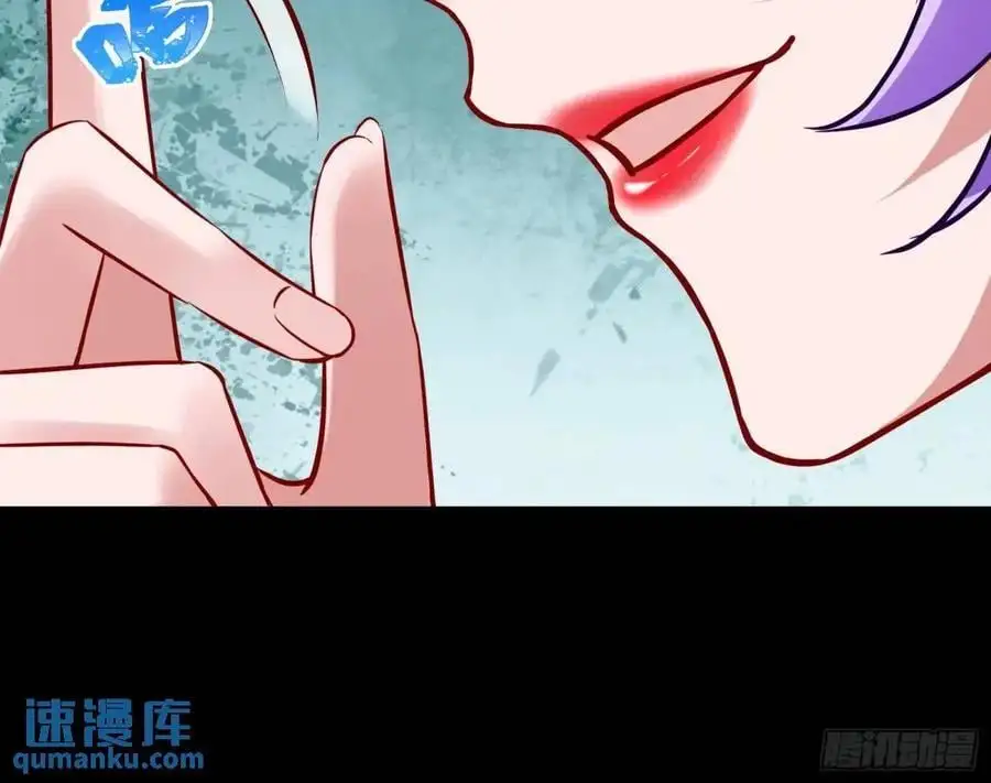 掌控的手段 第87页