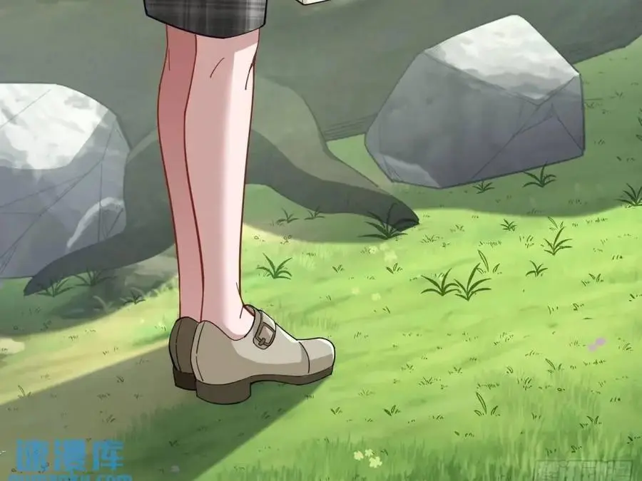 蹂躏人渣 第100页