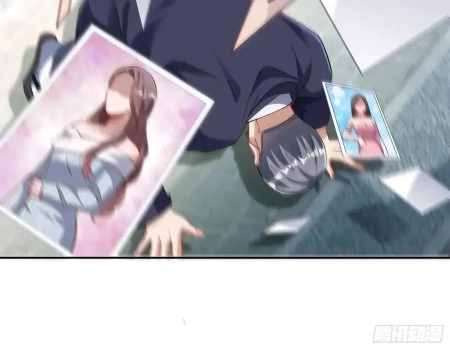 蹂躏人渣 第110页
