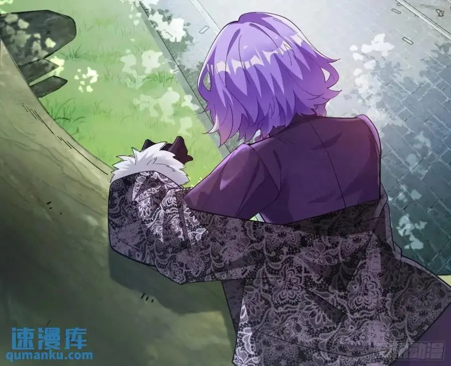 蹂躏人渣 第114页