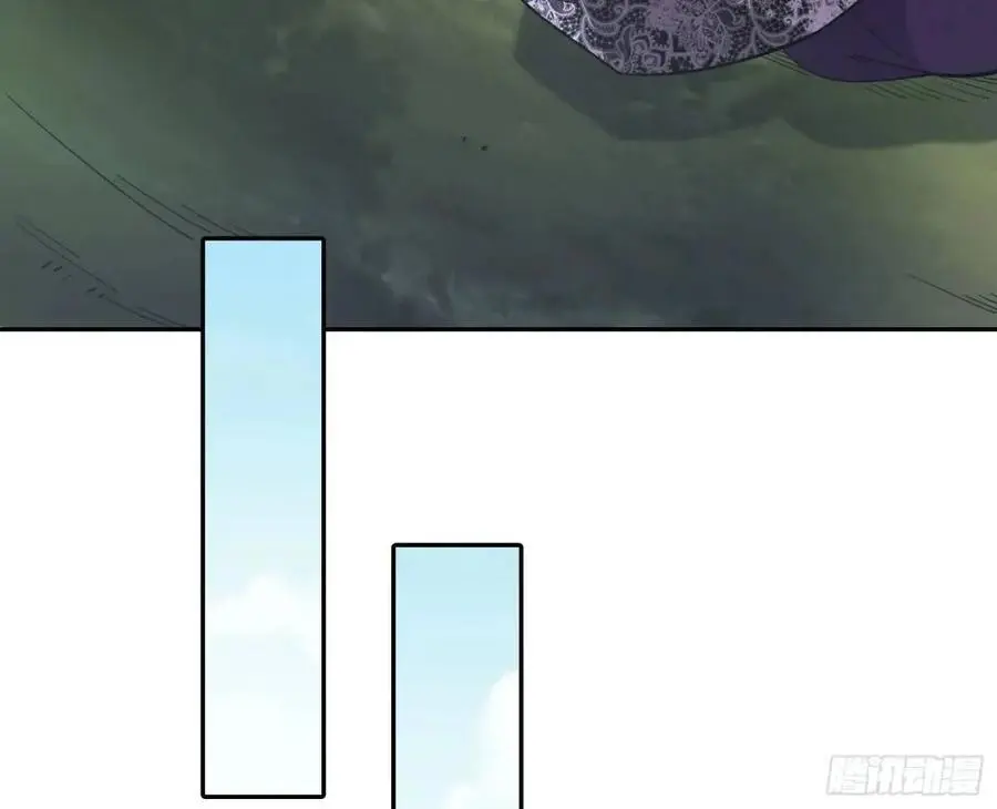 蹂躏人渣 第115页
