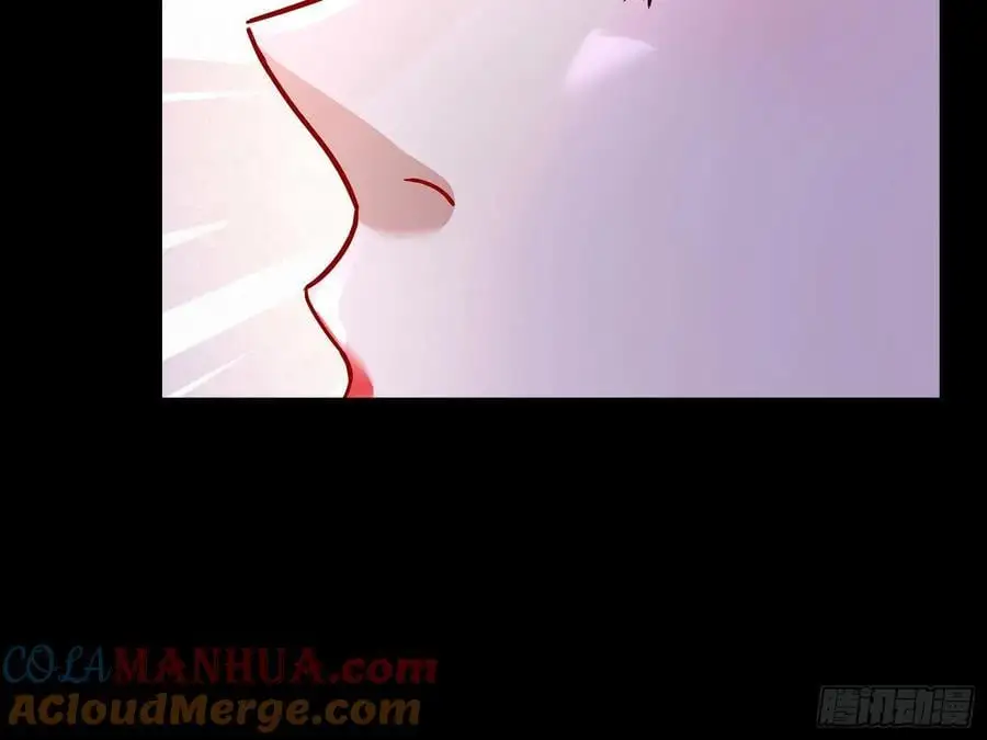 拍卖会争锋 第64页