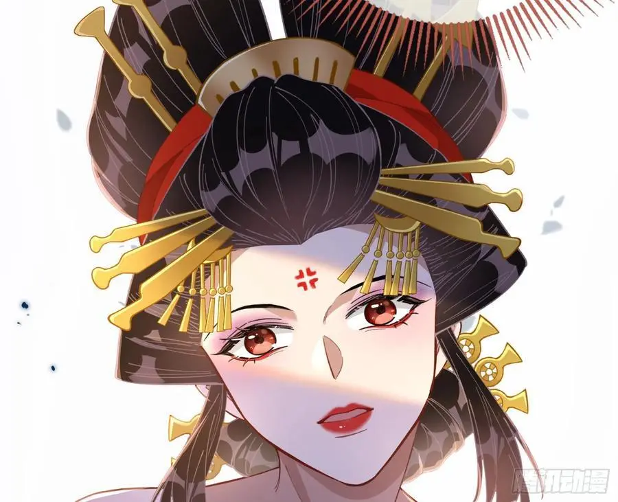 最美的烟花 第6页