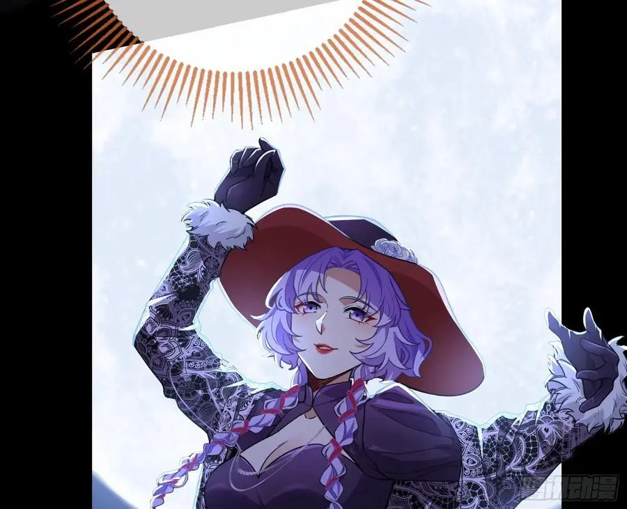 最美的烟花 第17页