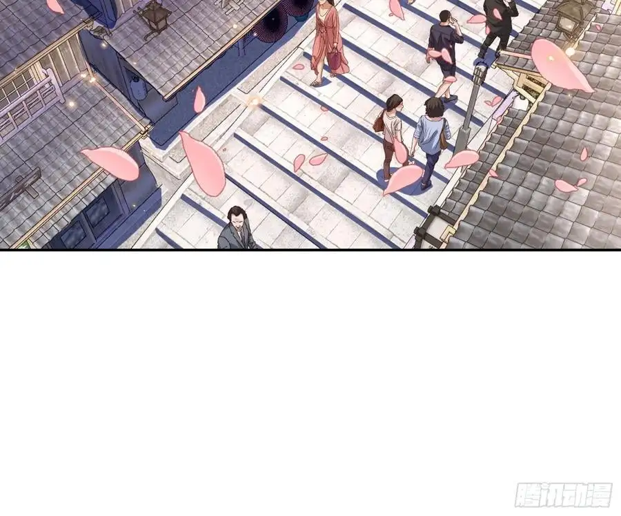 分割买卖 第4页