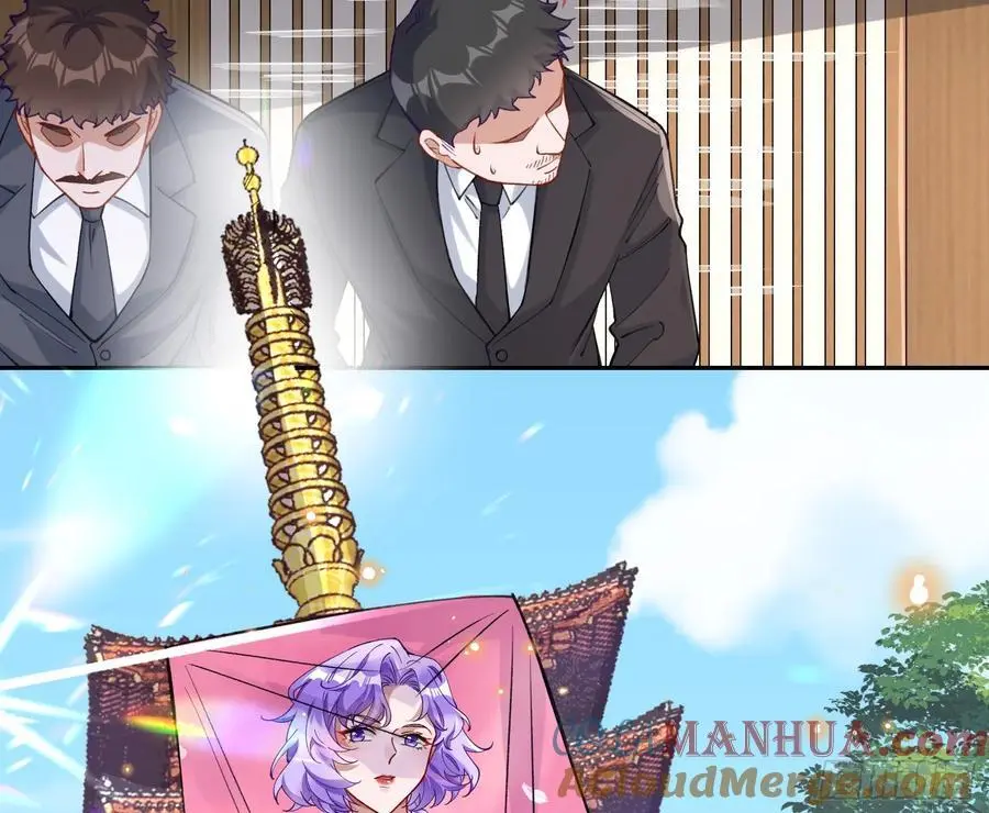 分割买卖 第13页