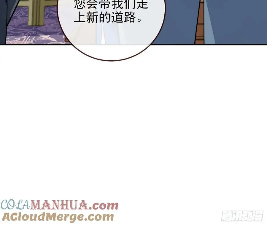 分割买卖 第65页