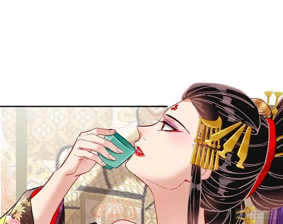 分割买卖 第71页