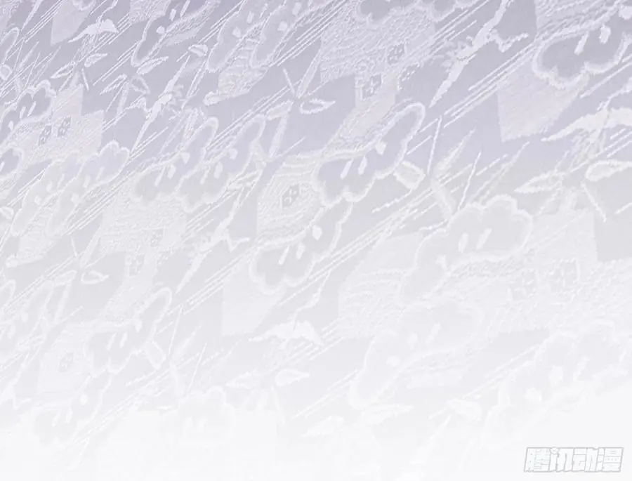 分割买卖 第116页