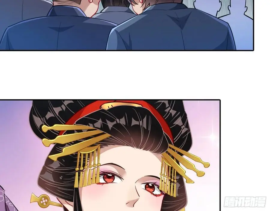 笼中雀 第12页