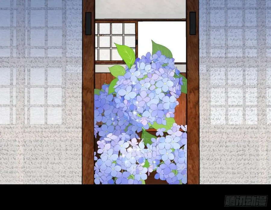 笼中雀 第30页