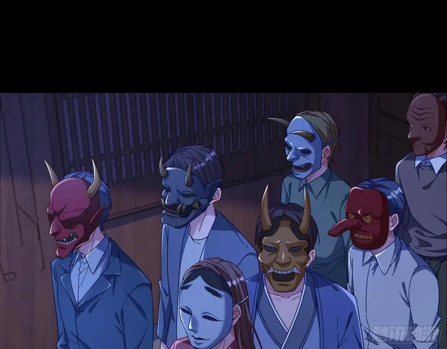 笼中雀 第67页