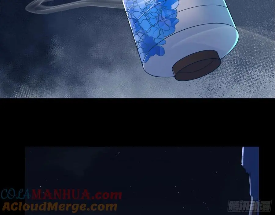 笼中雀 第69页