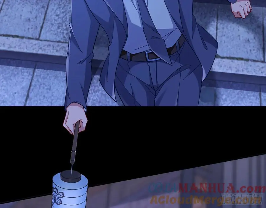 笼中雀 第77页