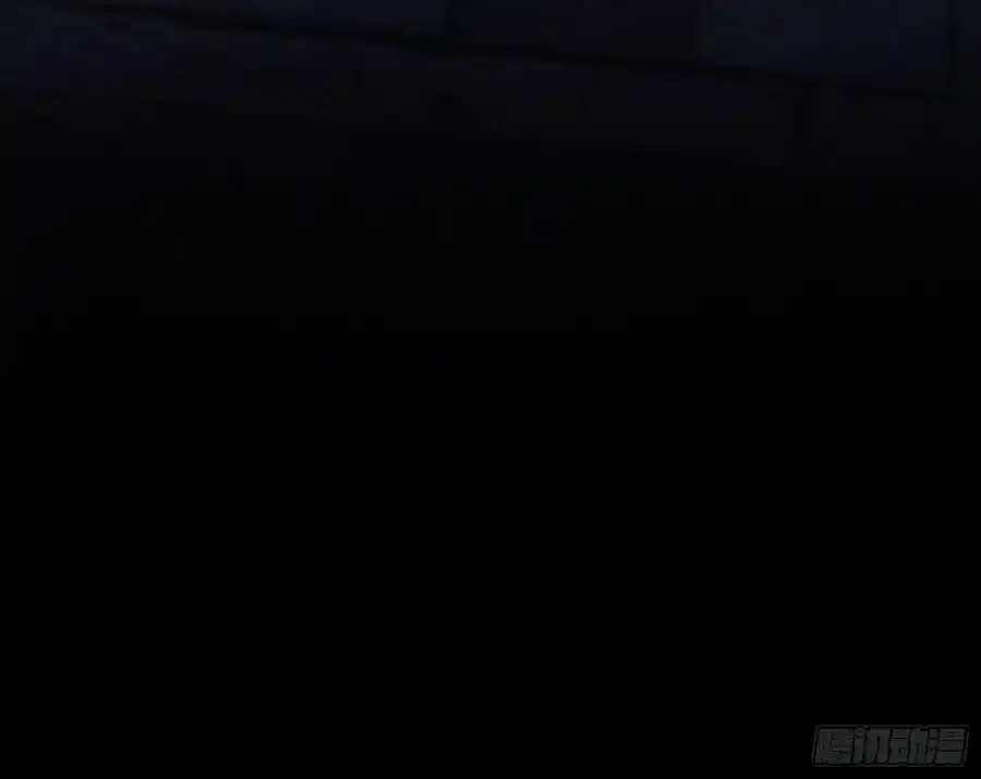 百鬼夜行 第84页