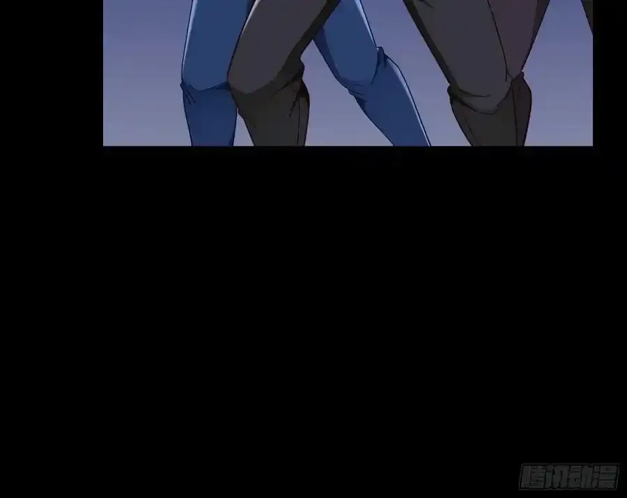 百鬼夜行 第102页