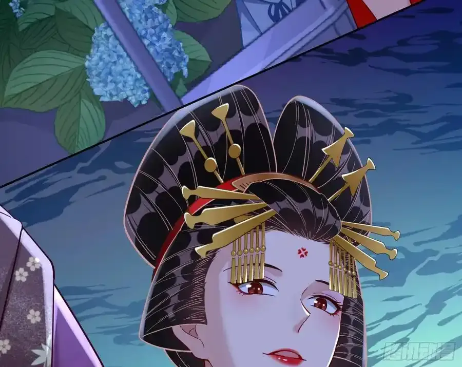 百鬼夜行 第108页
