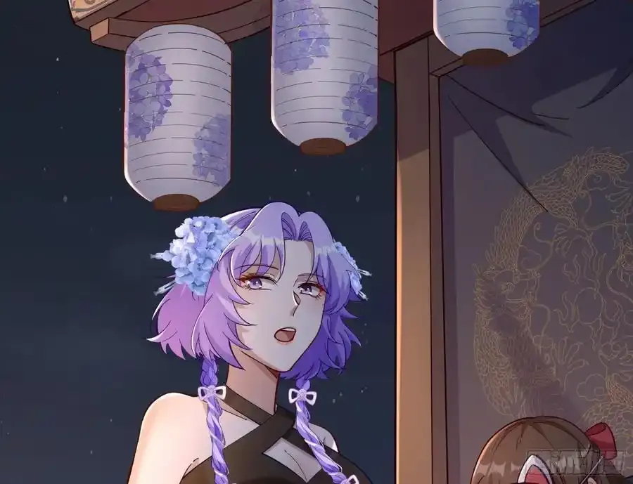百鬼夜行 第122页
