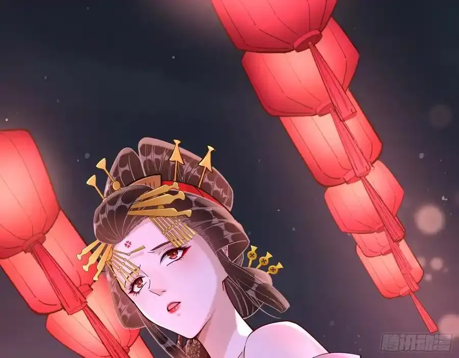 一城换一城 第3页