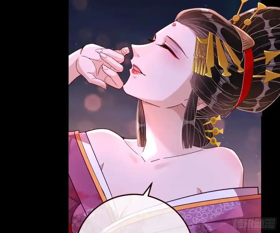一城换一城 第24页