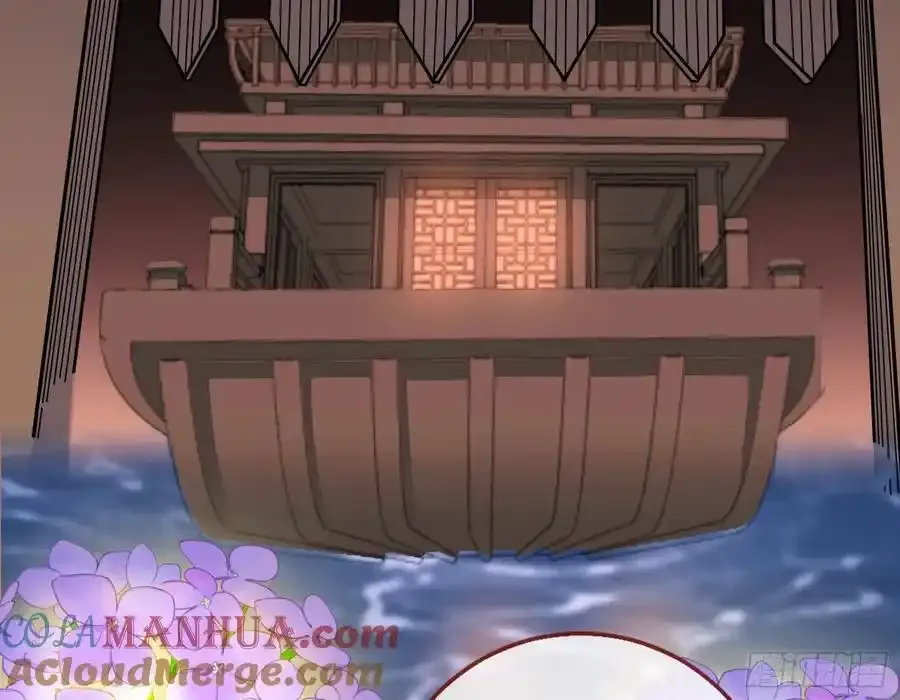 一城换一城 第76页