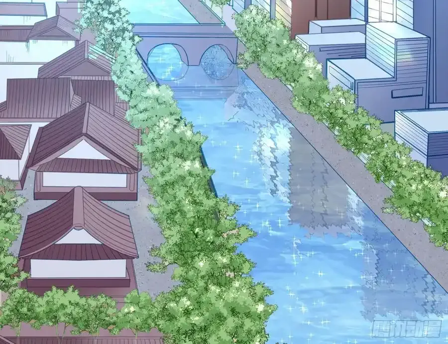 两城建交 第32页