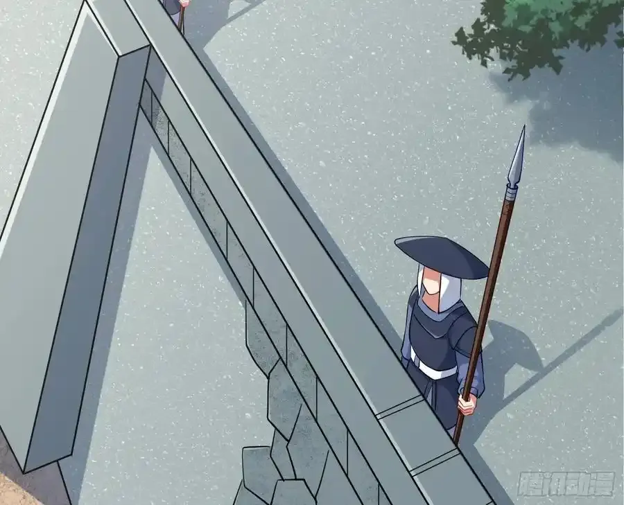 两城建交 第35页