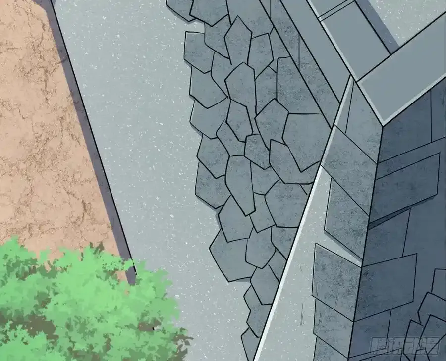 两城建交 第36页