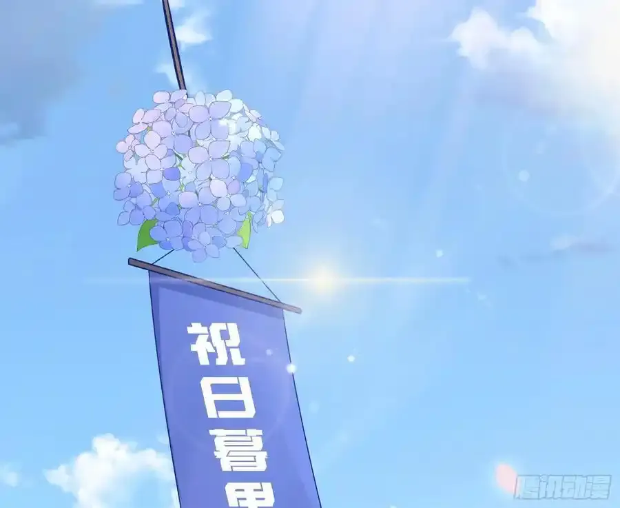 两城建交 第46页
