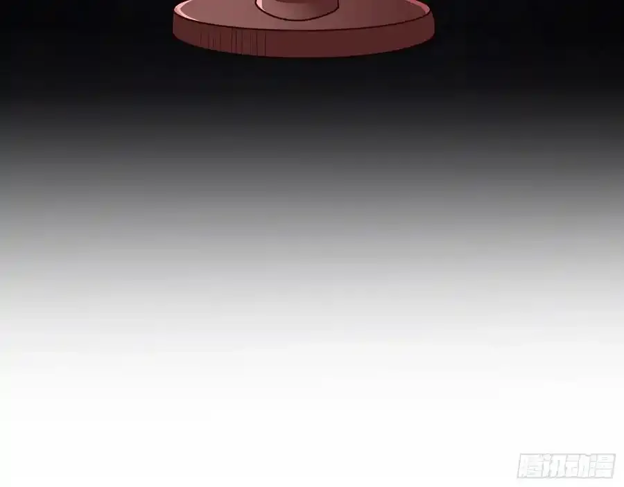 骗心 第18页