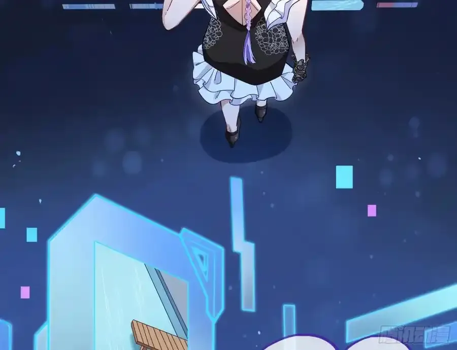 骗心 第30页