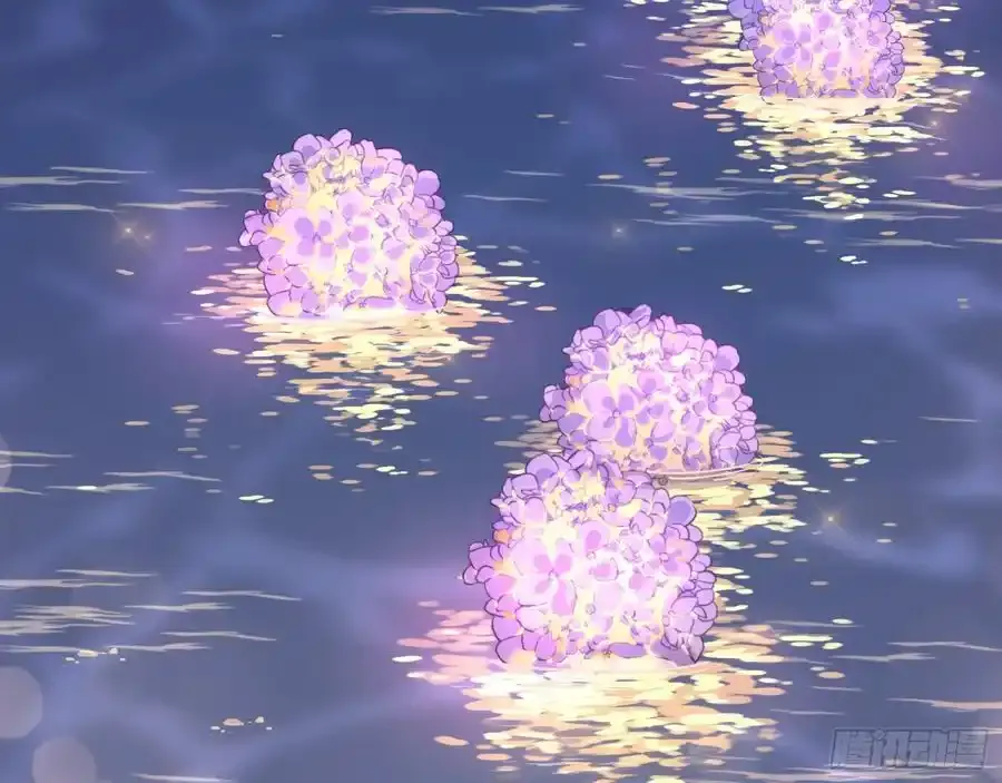 骗心 第48页