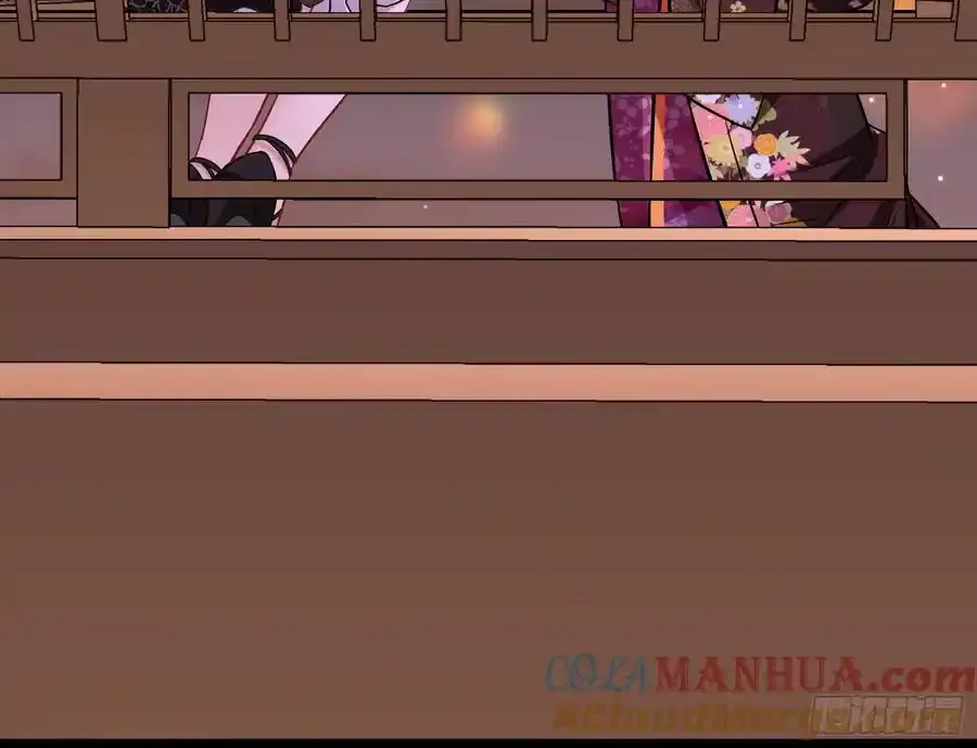 反水 第10页