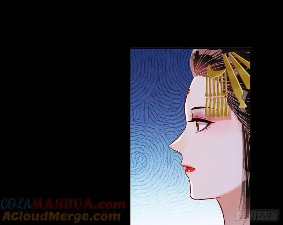 反水 第13页